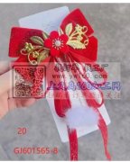 大量手工外发，寻找手工加工厂，会做这类手