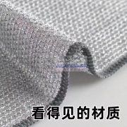 大量求购银丝抹布原材料，寻找厂家，有货的