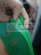 寻找加工厂，做图上这个pp文件袋的产品，