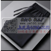 寻找外穿男士保暖裤加工厂