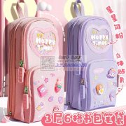 【限外地工厂】找优质技术全面箱包工厂如图