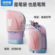 【限外地工厂】找优质技术全面箱包工厂如图