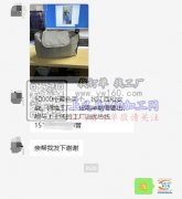 10000个颜色两个，找江西和安徽，河南工厂