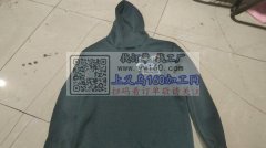 承接各种针织服装加工：双针-拷边-平车等