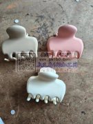 样品如图，现需寻找这些发夹厂家，有生产的