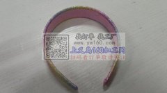 3万个发箍外发 如图，有能做的请联系