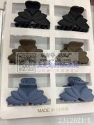 找专业塑料发夹厂家，需要图示这几款发夹，