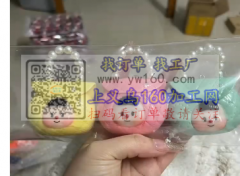 大量手捏➕手绘产品需要做，寻找手捏+手绘