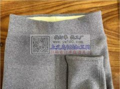 本厂长年服装产品外发，寻找靠谱的做一体裤