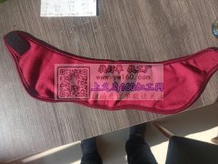 面罩外发 如图，有能做的加工厂请联系