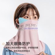 防晒面罩，口罩常年，外发加工（量大），可