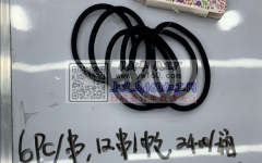 求购如图发绳，找做这类毛巾发圈现货厂家，