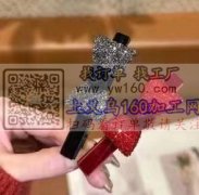 找图示产品现货，有这两款货的厂家请联系我