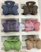 寻求图示这两款发夹，有这两款发夹的工厂联