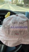 如图帽子需要做，寻长期做这几款帽子的工厂
