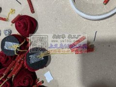 质量要求高，要求严格，能做质量保证的加工