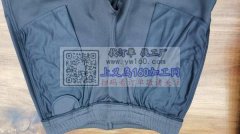 商贸城有十万条男裤外发-【老板在线等】