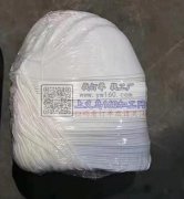 需要大量一次性白板杯型口罩，有这个口罩的