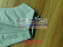 寻专业加工如图片款口罩加工厂，量大