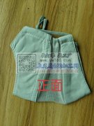 寻专业加工如图片款口罩加工厂，量大