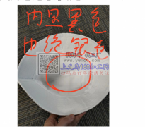 寻图里这款帽子，各110卡，表面银色，内