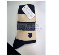 需图片这两款袜子现货，各200卡，急要，