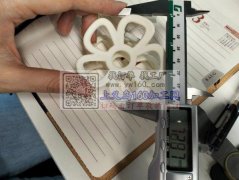 图：寻求此款夹子，数量226PCS，有做