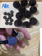 找寻图示这款产品底胚，有这款底胚现货的联