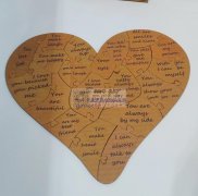 找做这个产品成品的工厂，有做这种产品成品