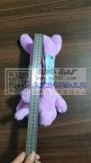 毛绒猫笔袋订单数量2600个，客人目标价