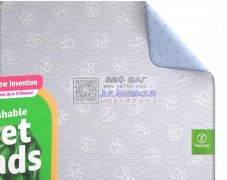 寻找超声波绗缝工厂，包工包料或者来料加工