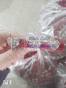包装，折盒子，固定人员，场地，