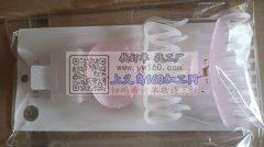 包装，折盒子，固定人员，场地，