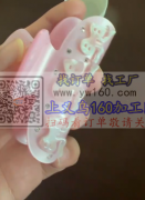 【大量采购图上夹子】 稳定 长期走，需要