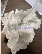 需要找外地平车做双边头圈加工厂【老板在线等】