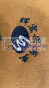 电脑刺绣 本厂承接箱包、服饰、饰品、商标、袖套、