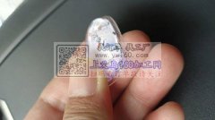 寻找做图中这款货厂家，闪粉流沙，可以定做