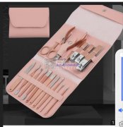 找寻做指甲剪厂家，需要图中现货，有做的成