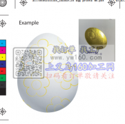 寻塑料鸡蛋上烫金加工厂