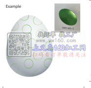 寻塑料鸡蛋上烫金加工厂