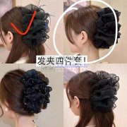 会做这类抓夹的加工厂联系