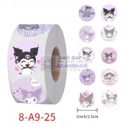 现需寻找这种可以定制的贴纸工厂，有能做的