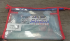 数量10000个文具笔袋加工外发【老板在线等】