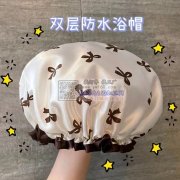 浴帽外发，【老板在线等】