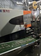 专业承接各种塑料制品注塑加工业务