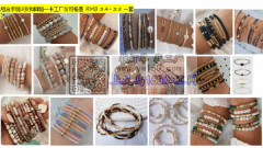 如图所示，寻找做手工链的成品厂家，采购图