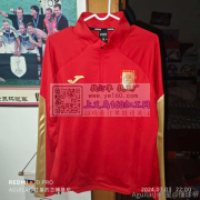 有球衣，绒布围巾，布围巾，外套，外发。小