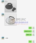 遮阳帽外发加工外发 如图【老板在线等】