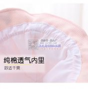 寻专业做帽子的加工厂 如图，有能做的请联系