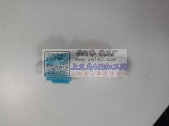 大量求购19－22伸缩杆配件如图